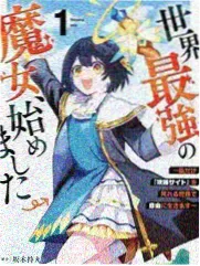 星野漫谈综艺封面